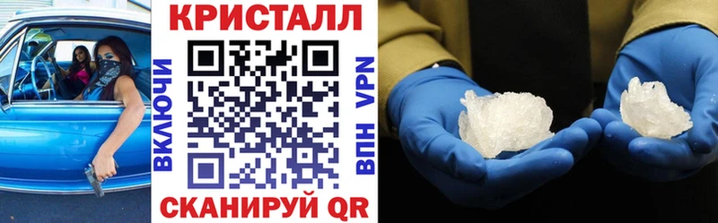 купить наркоту  это наркотические препараты  Amphetamine Premium  Приволжский  kraken рабочий сайт 
