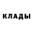КЕТАМИН VHQ presswall MOSKVA