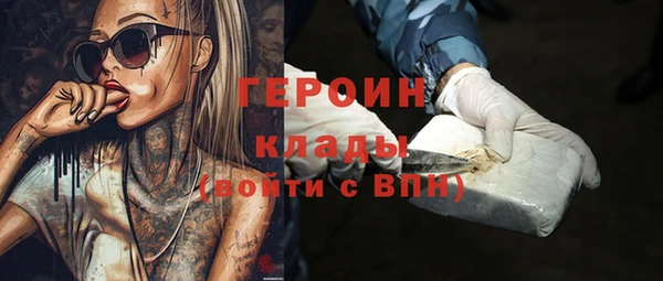 apvp Богородицк