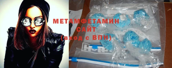 apvp Богданович