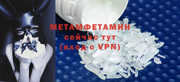 apvp Богданович