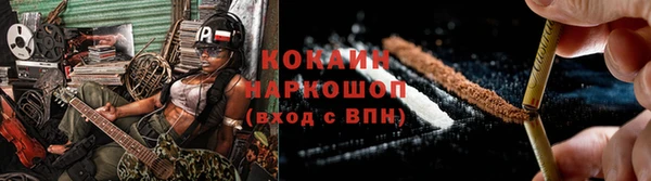 apvp Богданович