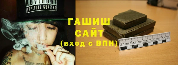 apvp Богданович