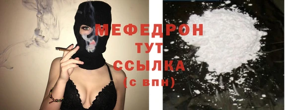 apvp Богородицк