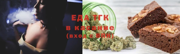 apvp Богородицк