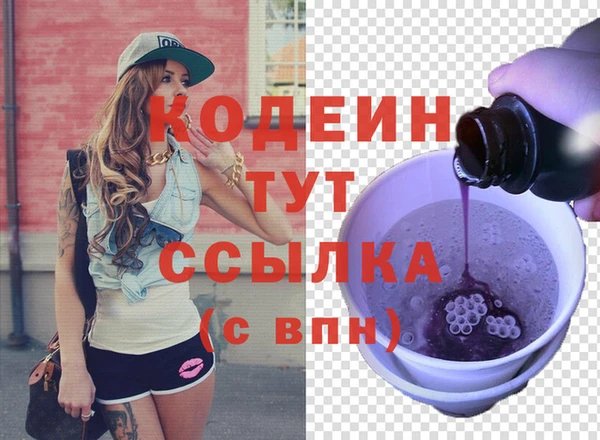 спиды Михайловка