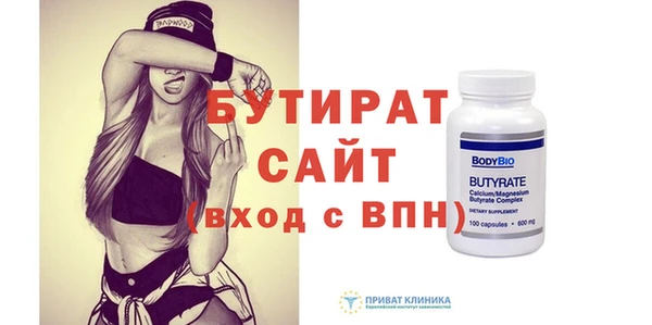 apvp Богданович