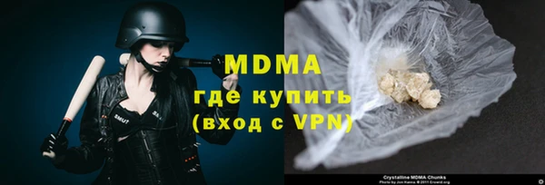 apvp Богданович