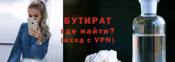 apvp Богданович