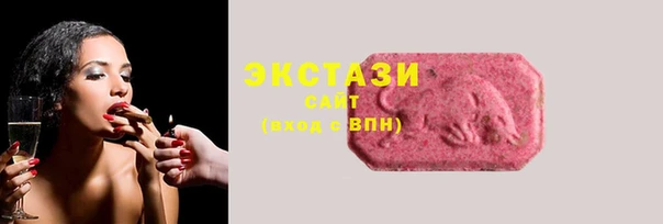 apvp Богородицк