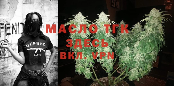 apvp Богданович