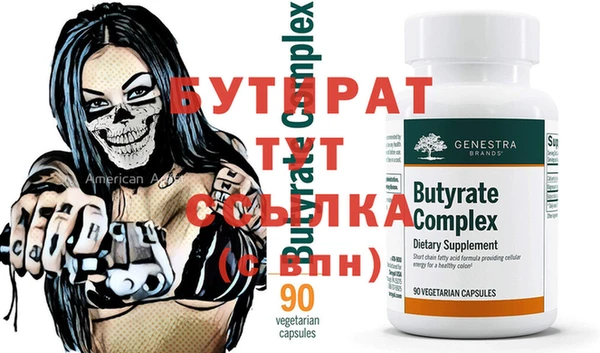 apvp Богданович