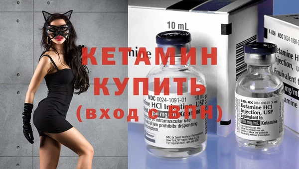 apvp Богданович