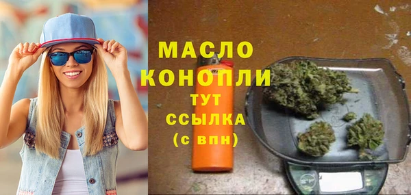 apvp Богданович