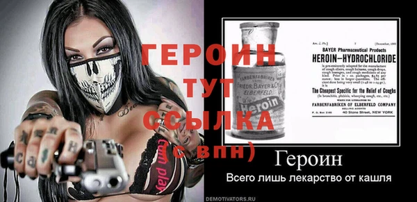 apvp Богородицк