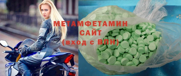 apvp Богданович