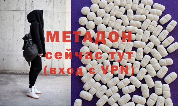 apvp Богородицк