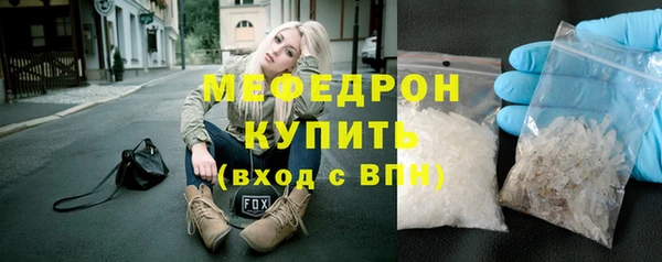 мет Михайлов