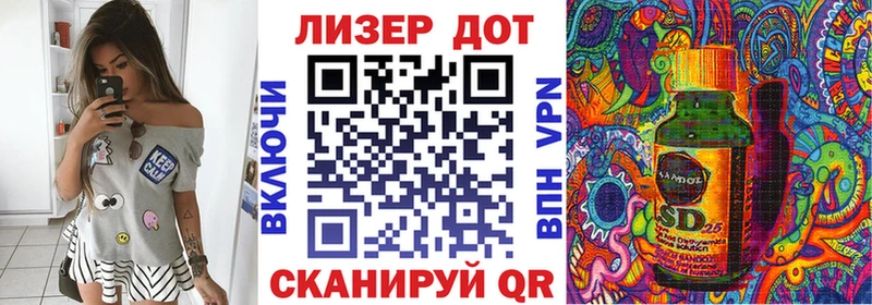 Марки N-bome 1,5мг  магазин продажи наркотиков  Приволжский 